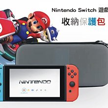 《YM3C》任天堂 Nintendo Switch NS 變壓器 Type-C 主機充電器 15V 2.6A 快充 歷史價格詳細信息