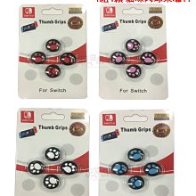 【戲球】戲球 肉桂大紅袍茶葉新年送禮 烏龍茶禮盒裝送禮清香型250g凌雲閣巖茶 歷史價格詳細信息