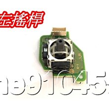 WII U手把火牛WIIU電源充電器電源適配器美 歐規手把充電器 歷史價格詳細信息