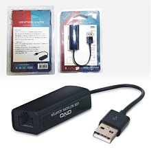 新款ns-8107bt便攜音箱木質手提家用復古音響收音機創意禮品 歷史價格詳細信息