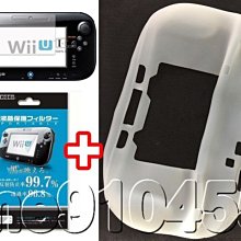 WII 主機膠墊WII 防塵塞八件套WII機器膠墊wii 方塊腳墊 膠墊塞子 歷史價格詳細信息