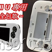 任天堂 Wii U 妖怪手錶WiiU 妖怪手錶熱舞 舞力全開 特別版 JUST DAN日文版原版光碟~狀況極新，保證正版 歷史價格詳細信息