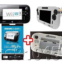 wii 全套主機加配件 [ 日文沒改機 功能全部正常] 歷史價格詳細信息