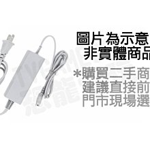 任天堂 WiiU GamePad平板控制器 原廠WIFI模組 無線網路卡 WIIU維修服務【台中恐龍電玩】 歷史價格詳細信息