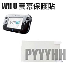 螢幕保護貼膜195*150．8吋4:3螢幕保護膜平板電腦觸控螢幕貼膜保護貼高清透明靜電膜 歷史價格詳細信息