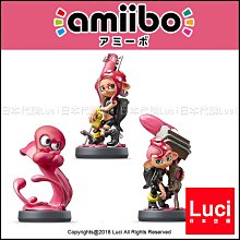 amiibo 魚漿幫 莎莎鬼福曼曼 三入組【斯普拉遁3系列】 台灣公司貨 全新現貨 歷史價格詳細信息