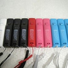 Wii / WiiU Remote 原廠左/右手把 控制器 搖桿 普通版 無動態強化器 Nintendo 任天堂（非switch 搖桿 手把） 歷史價格詳細信息