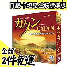 日本島內版 ★新莊-工具道樂★ 日本Fujiya 富士箭 黑金版起子 電工起子 貫通起子 絕緣起子 十字起子 螺絲起子 歷史價格詳細信息