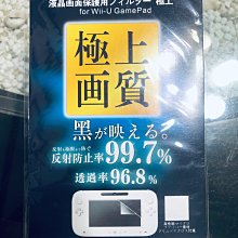 Wii U用 GC GameCube控制器連接器 手把擴充插槽轉接器 WiiU GC GameCube NGC 轉接器 歷史價格詳細信息