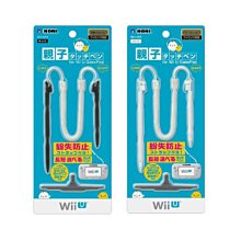 土城可面交Wii U變壓器Wii U主機專用電壓器AC電源供應器充電器 WIIU電源器供電線電源線100V-245V現貨 歷史價格詳細信息