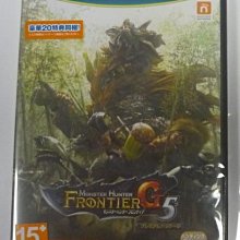 【豪華包】 Prada  Classic 三角金屬徽標男士皮革黑色 39cm 公文包 + 防塵袋 (RP135-0 歷史價格詳細信息