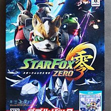 **玩具部落**星戰星際大戰迪士尼STARWARS電影人物6入30公分特價1801元起標就賣一 歷史價格詳細信息