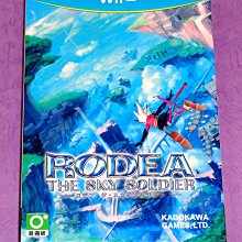 U 全新Jack Wolfskin行李箱旅行箱旅遊箱 紅色帆布箱原價1千5只售$599 歷史價格詳細信息