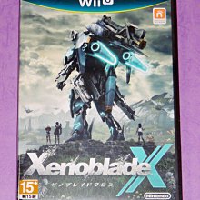 U 全新Jack Wolfskin行李箱旅行箱旅遊箱 紅色帆布箱原價1千5只售$599 歷史價格詳細信息