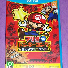 U 全新Jack Wolfskin行李箱旅行箱旅遊箱 紅色帆布箱原價1千5只售$599 歷史價格詳細信息