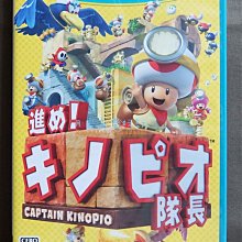 Wii 全新日版【魔法氣泡】15週年紀念版 歷史價格詳細信息