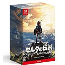 Nintendo Switch 薩爾達傳說 織夢島 美術設定集組 中文版全新品 附特典證件吊繩＋螢幕擦拭【台中星光電玩】 歷史價格詳細信息