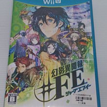 [頑皮狗]一台無法讀取光碟的Wii主機 歷史價格詳細信息