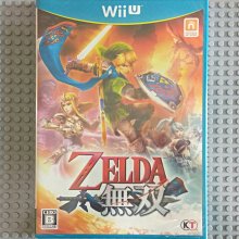 Wii U 薩爾達傳說 曙光公主 HD 狼化林克amiibo 同梱特別版 (無原聲配樂CD)  現貨 歷史價格詳細信息