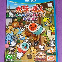 全新 未拆封 絕版 太陽誘電 That'S CD-R for AUDIO 16X 金色 日本製 歷史價格詳細信息