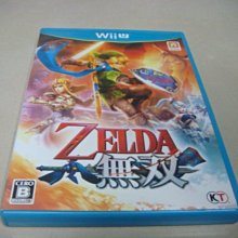 遊戲殿堂~Wii u 『紙片瑪利歐 色彩噴濺 Paper Mario 』日版全新品 歷史價格詳細信息