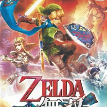 Wii 雙電池 座充 套裝 2個 右手把 電池 充電電池 重複使用 可直接充電 歷史價格詳細信息