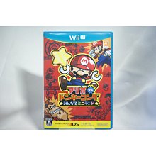 [耀西]二手 純日版 任天堂 Wii U WiiU 惡靈古堡：啟示 UE 版 含稅附發票 歷史價格詳細信息