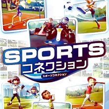 【二手遊戲】WII 運動 運動模擬遊戲 網球 棒球 保齡球 高爾夫球 拳擊 SPORTS 英文版 裸裝【台中恐龍電玩】 歷史價格詳細信息