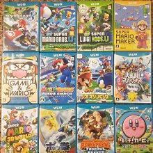 WiiU Wii U 美版 New 超級瑪利歐兄弟 U / New Super Mario Bros. U 歷史價格詳細信息