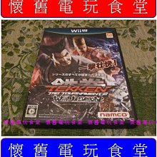 ※現貨『懷舊電玩食堂』《正日本原版、NDSL可玩》【GBA】牧場物語 礦物鎮的伙伴們 女生版 女孩版（另售男生版男孩版） 歷史價格詳細信息