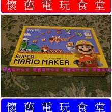 ※現貨『懷舊電玩食堂』《正日本原版、NDSL可玩》【GBA】牧場物語 礦物鎮的伙伴們 女生版 女孩版（另售男生版男孩版） 歷史價格詳細信息