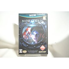 [耀西]二手 純日版 任天堂 Wii U WiiU 惡靈古堡：啟示 UE 版 含稅附發票 價格比較,價格查詢,歷史價格詳細信息