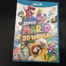 WII U 超級瑪莉歐製作大師 編號239 歷史價格詳細信息