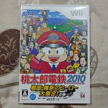 任天堂 Wii U 妖怪手錶WiiU 妖怪手錶熱舞 舞力全開 特別版 JUST DAN日文版原版光碟~狀況極新，保證正版 歷史價格詳細信息
