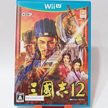 【亞魯斯】莎木 2 シェンムー II Shenmue II / 日文攻略本 / 中古商品(看圖看說明) 歷史價格詳細信息