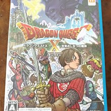 [免運]龍族幻想上杉繪梨衣cos鞋定制#葡東動漫 歷史價格詳細信息