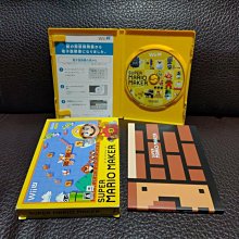 WII U 超級瑪莉歐製作大師 編號239 歷史價格詳細信息