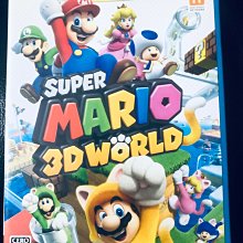 WII U 超級瑪利歐 3D 世界 歷史價格詳細信息