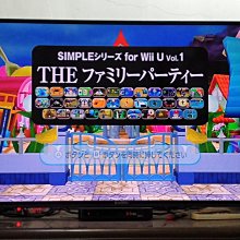 日版 Wii 家庭騎師 FAMILY JOCKEY 歷史價格詳細信息