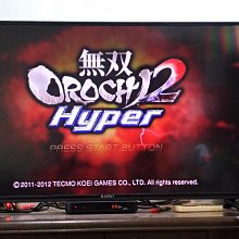 HYPER 魔幻橙莓特調 口味潤滑液｜口交液 歷史價格詳細信息
