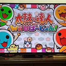 日本原廠 Wii 傳統手把 歷史價格詳細信息