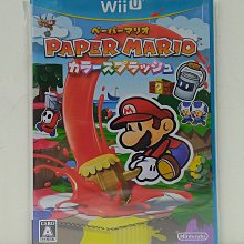 全新未拆 Wii U 太鼓達人 集結友情 好友大作戰 純日版 歷史價格詳細信息