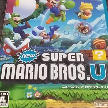 日版 Wii U 超級瑪利歐製作大師 歷史價格詳細信息