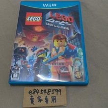【電影版】LEGO 76002 76003 DC 英雄 樂高 超人 Superman 薩德將軍 General Zod 歷史價格詳細信息