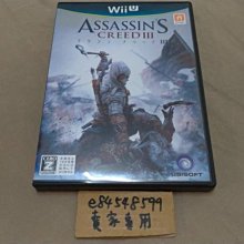 刺客教條 Assassin's Creed 康納 箭筒 精緻玩具/COS武器定做/來圖訂做/居家收藏/優惠特價/免訂金 歷史價格詳細信息