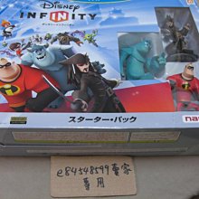 (有說明書) Wii 閃電11人 閃電十一人 閃電足球隊 超次元足球 王牌前鋒 WiiU 主機適用 D8 歷史價格詳細信息