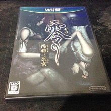 天空艾克斯 Wii WE LOVE GOLF 大眾高爾夫 純日版 二手 歷史價格詳細信息