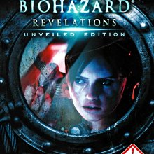 WII / WIIU 惡靈古堡 黑暗面編年史 (純日版) 編號258 歷史價格詳細信息