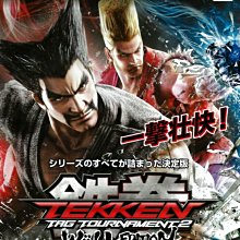 【二手遊戲】WII 勇者鬥惡龍 怪獸戰鬥之路 勝利 DQ MONSTER BATTLE ROAD VICTORY 日文版 歷史價格詳細信息