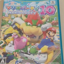 日版 WiiU Mario Kart8 瑪莉二手品馬力歐賽車8 瑪利歐 wii u限定經典不敗款~盒裝完整~狀況極新 歷史價格詳細信息